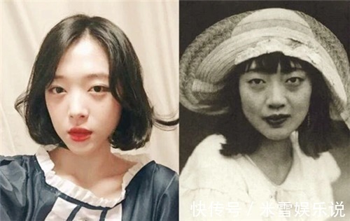 科学#为何每隔百年,世上就会出现长相几乎一样的人?科学至今难以解释