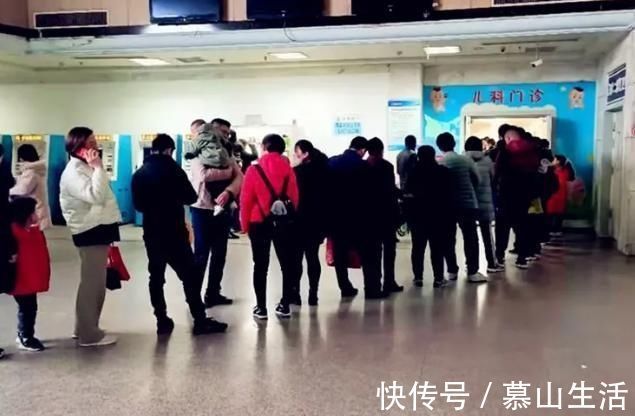 高烧|宝宝高烧排到300号,儿科医生却准点下班,宝妈:你不能加班吗