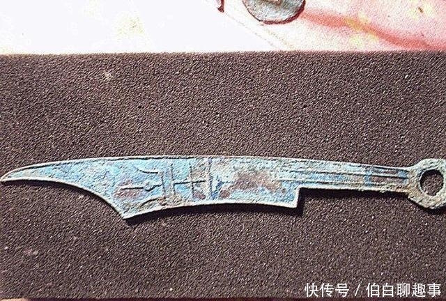 韩国|韩国专家：中国古代货币上的“钱”是用韩文写的