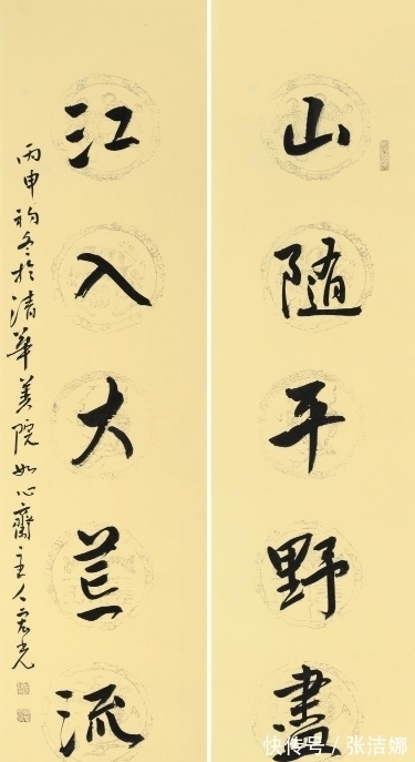 王维|唐诗中最经典的10首五言律诗，篇篇都是千古名篇