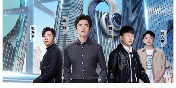 同樣是中途退出節(jié)目，為何齊秦遭到網(wǎng)友批評(píng)，李健卻什么事都沒(méi)有