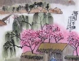 途中见杏花#历史上很有名的一首春景诗,多年入选小学课本,却被误读了千百年