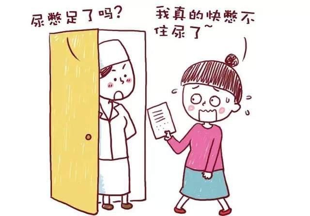 孕妇|孕妇做B超检查竟然中毒了…孕期换成这项检查,对胎儿更好