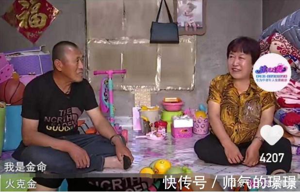 生肖|67岁丧偶男相亲，一句话惹怒女方，生肖能否作为婚姻的唯一标准