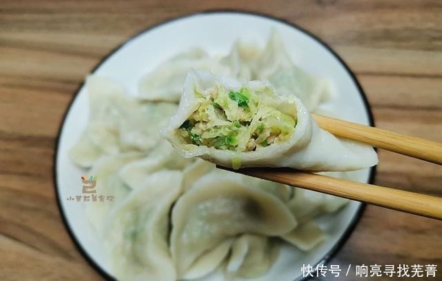 萝卜做馅包饺子，用盐杀水还是焯水大厨都不对，难怪饺子不香