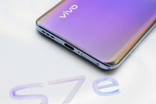 轻薄|vivo S7e手机体验：轻薄5G渐变身，自拍三摄成像稳