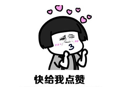 回家|此人辞官回家遇到土匪打劫,打开他的行李看,土匪便下相送