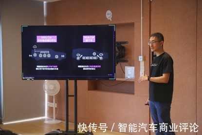 百度|全球首款汽车机器人呼之欲出,集度速度令业界惊叹!