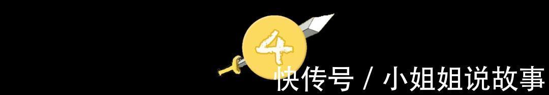 |wlh出面回应pc细节,可这次段子手们却更笋了