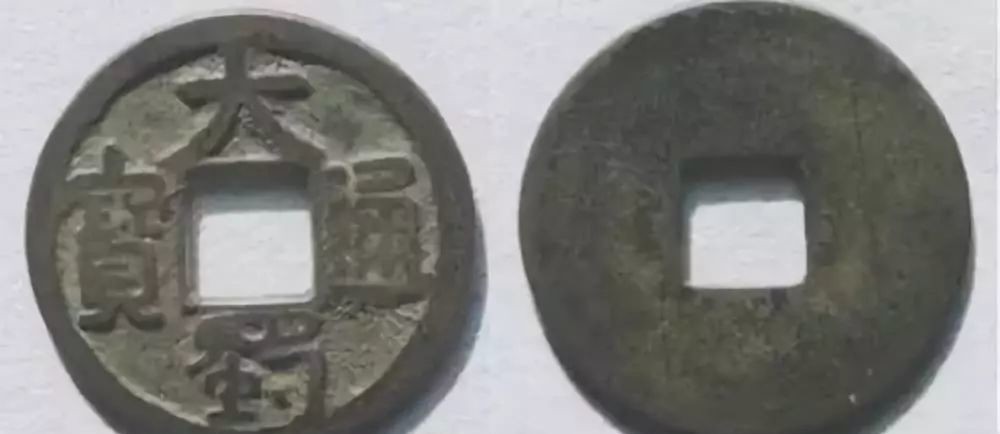 战国时期|古钱币五十大珍，每一枚都价值连城！