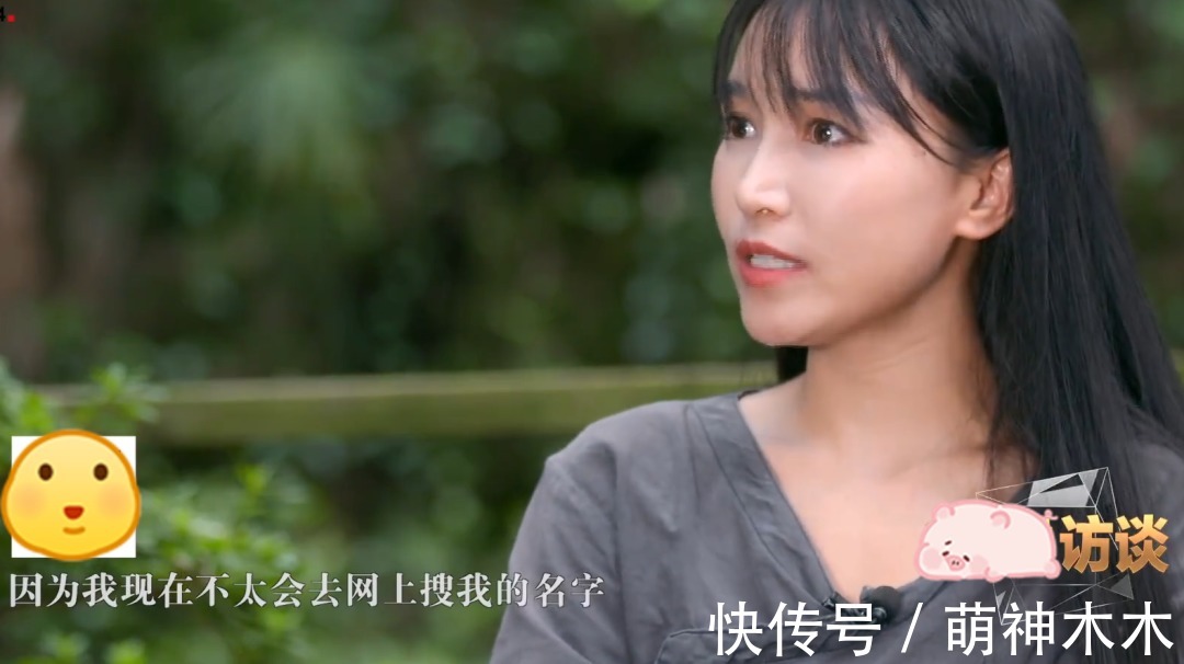 李子柒首次回应资本困局,直言不想商业化,自己只想保护这个名字