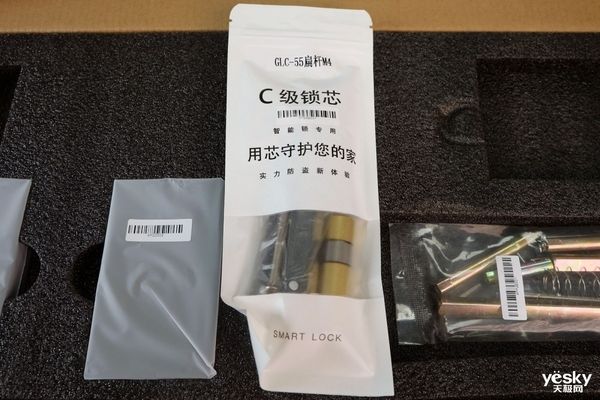 ic卡|支持AI人脸识别 云米智能门锁eyeLink 2F Pro开箱