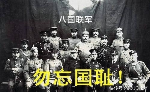 为啥|为啥清朝几十万军队,打不过八国联军一万多人?装备差不是主要原因