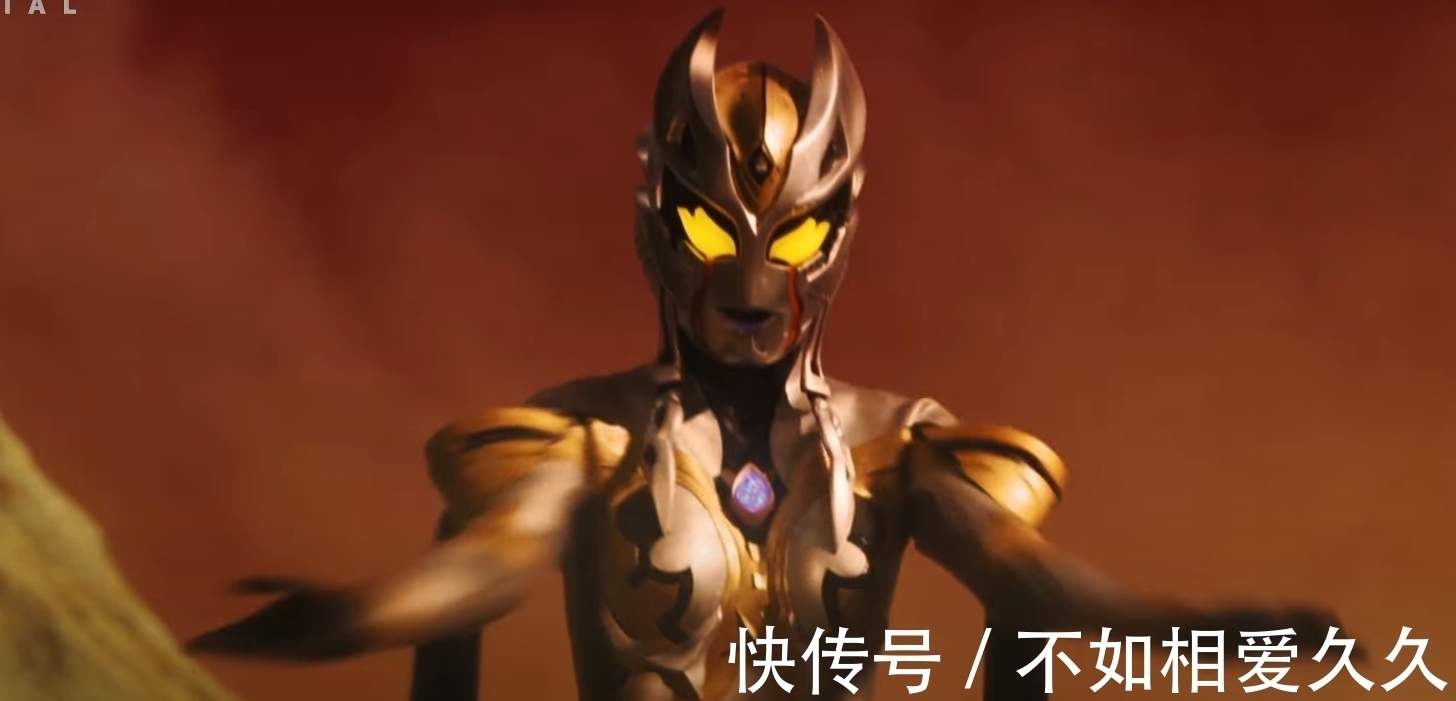 魅邪|特利迦奥特曼:卡尔蜜拉“秀恩爱”,关系不一般,主动放水特利迦