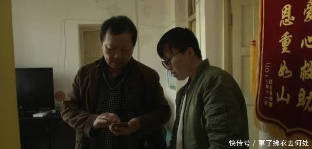 “共享厨房”，“95后”大学生建免费厨房，服务重症患者。