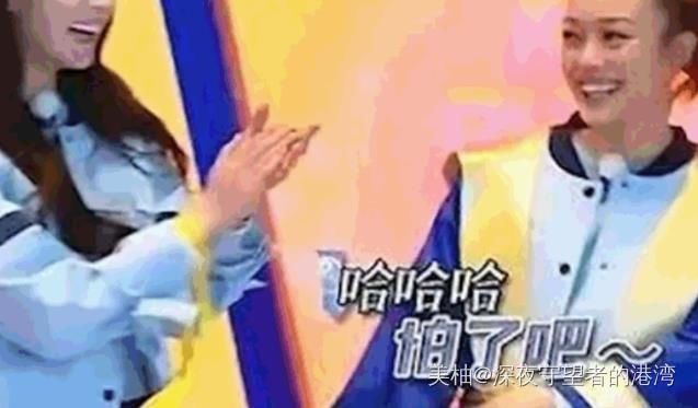 邓超的嘴开过光3年前在《跑男》中介绍李沁的开场词,都应验了