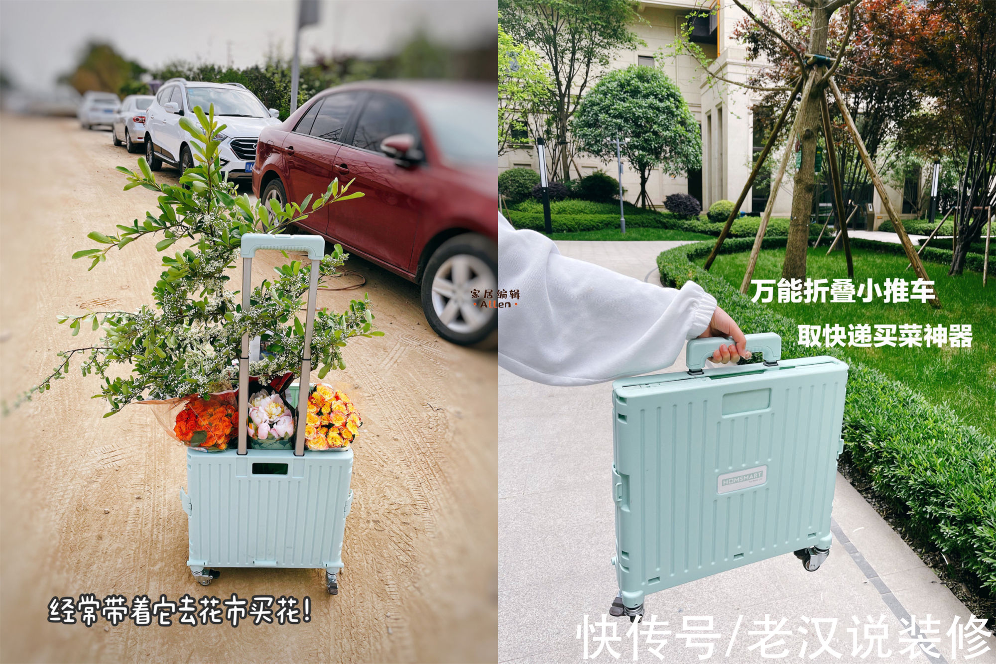 预算|家里这10样常见物品，预算够就买好的，预算不够还不如不买