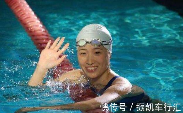 体育项目|她是中国游泳皇后,嫁给普通人,如今有两个孩子,36岁成魅力女神