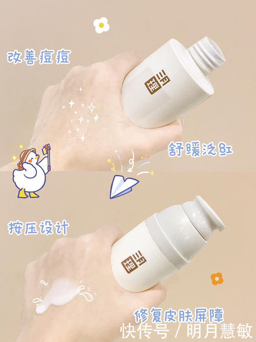 17岁女生变美好物,好用不贵,悄悄惊艳所有人!