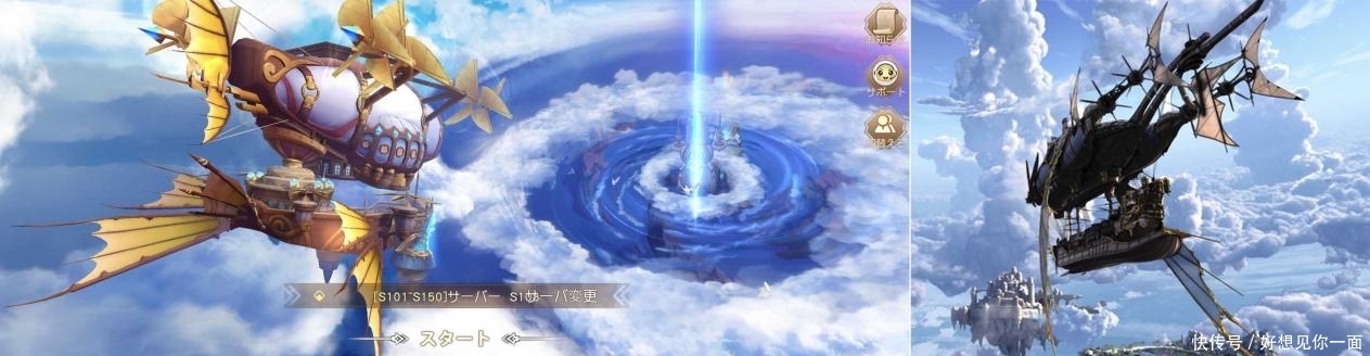 从原神抄到碧蓝航线 4399的究极抄袭游戏在日本 火 了 全网搜 从原神抄到碧蓝航线 4399的究极抄袭游戏在日本 火 了 全网搜