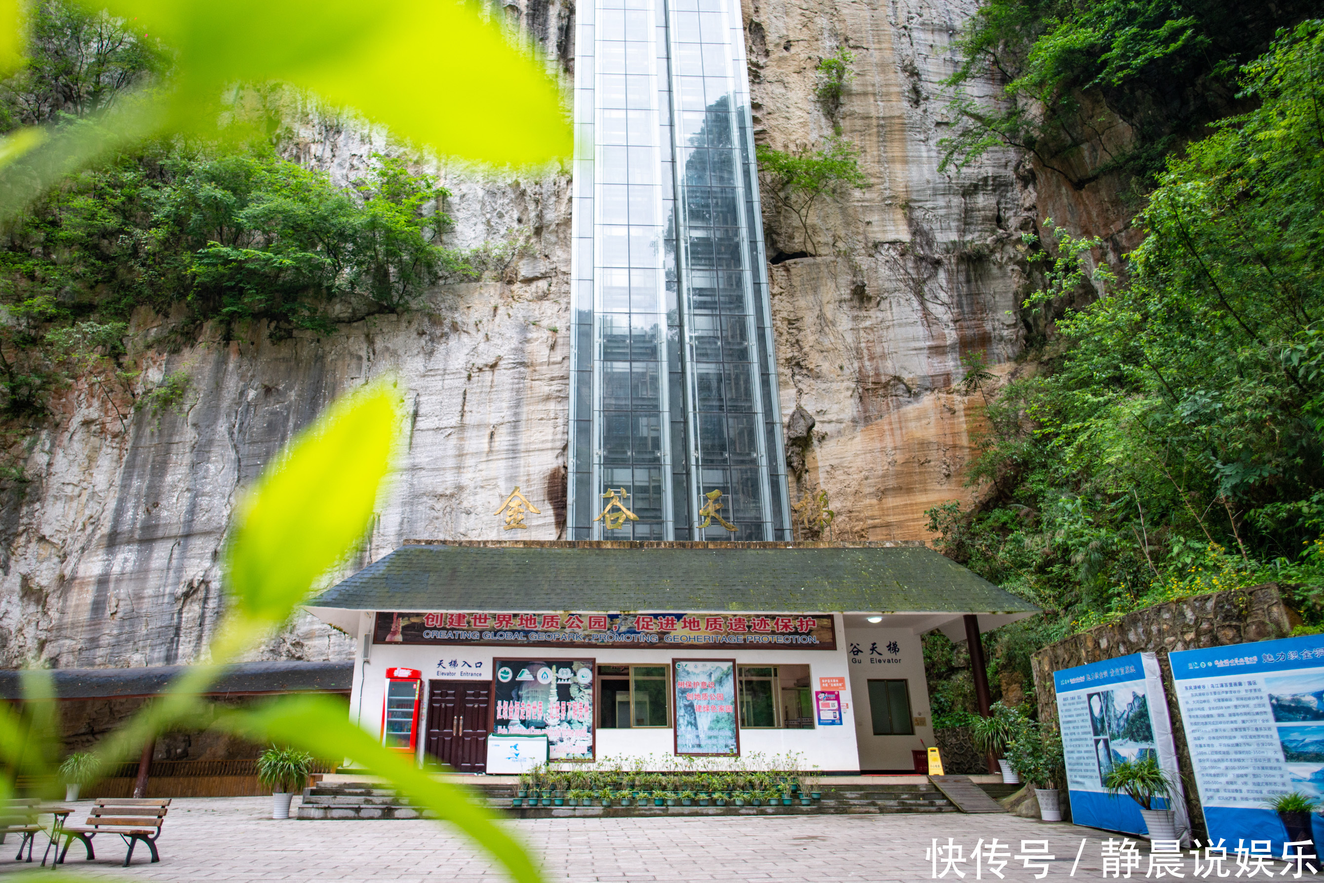 亚洲最高的天生桥，私藏在贵州这大峡谷里，30万只燕子的栖息地