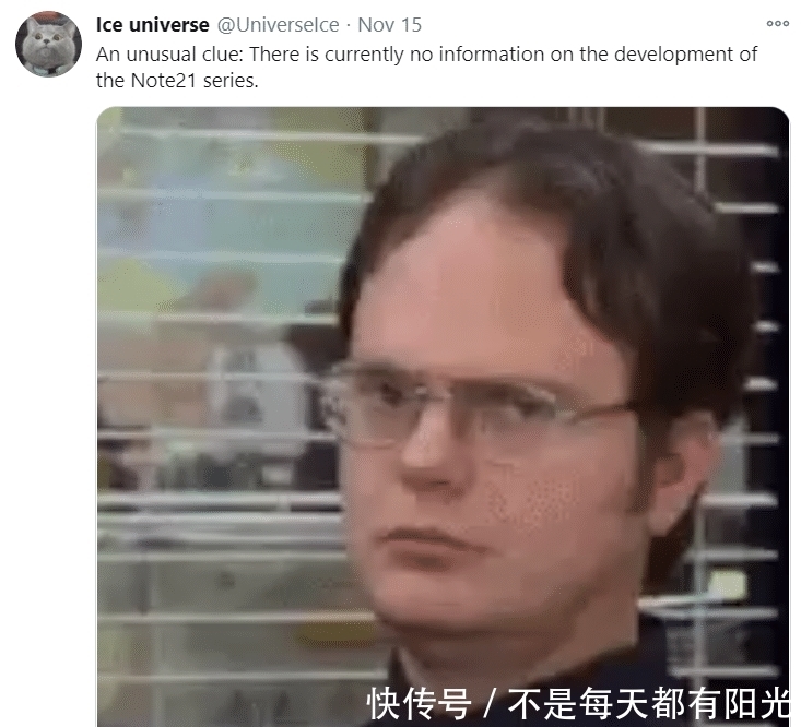 Note|一代神机陨落,Galaxy Note 21系列可能不会发布