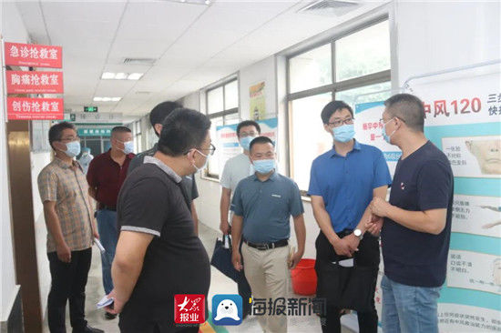 评审|沂源县人民医院顺利通过创伤中心现场评审