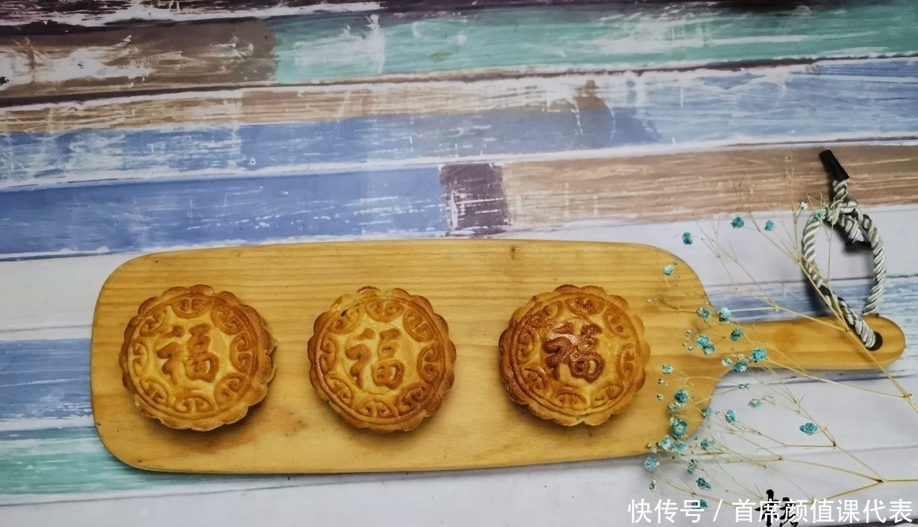 冬翅馅料|第1次听说冬翅月饼,低脂少糖才是主旋律,今年中秋就吃它