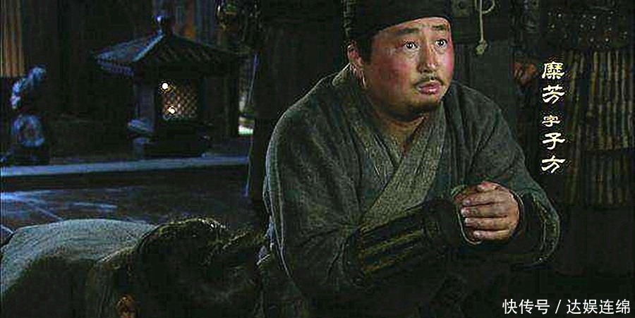 刘备|刘备落难时,有位首富不但送钱送兵,还送女人,刘备对他怎么样?