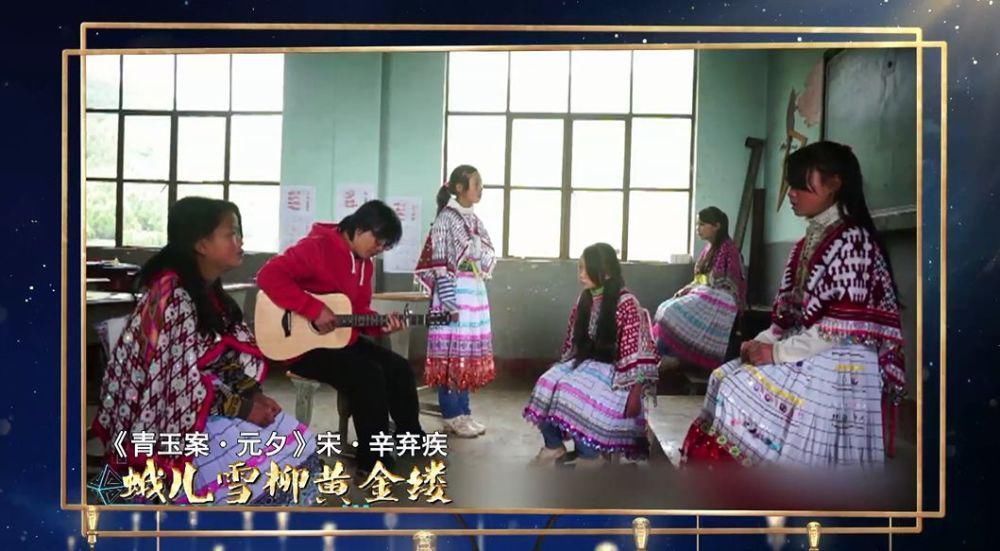 梁俊|一首孤独了300年的小诗,一夜之间,亿万中国人记住了它!