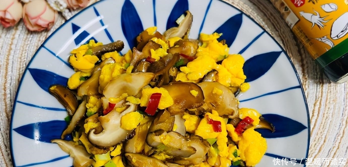 营养健康|好吃的香菇炒鸡蛋,营养健康,美味可口