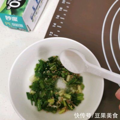 高筋面粉|家常版葱香花卷，要的就是这个家常口儿