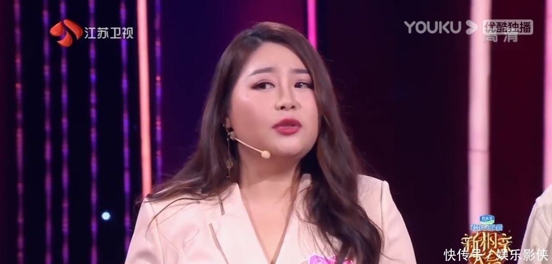  话题|解码情感“刚需”，《新相亲大会》用创新对婚恋话题精准“把脉”