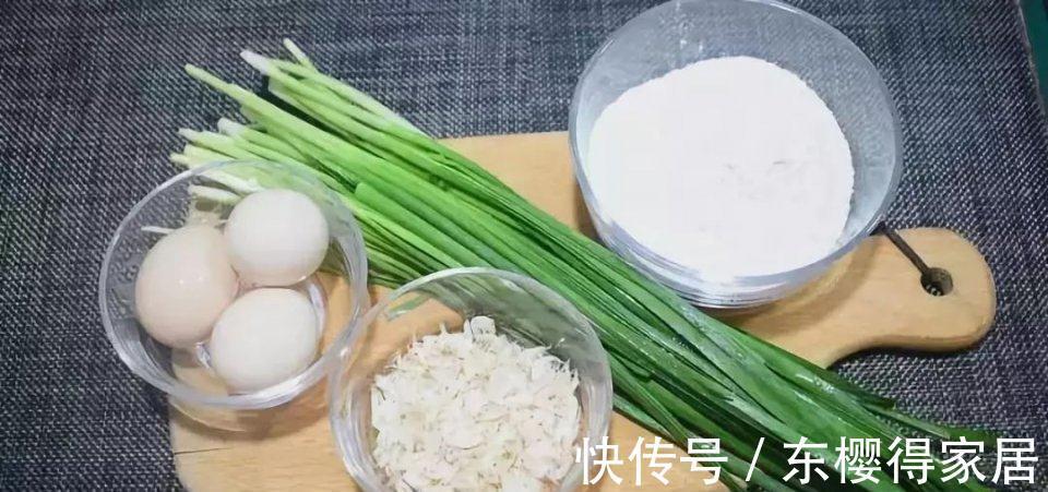 做法|韭菜盒子新做法，不揉面，不擀面，筷子搅一搅，做法超简单!
