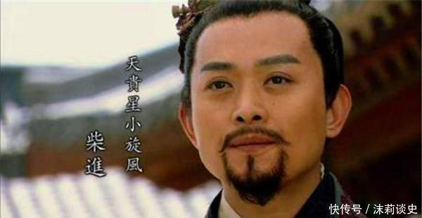 关胜&水浒传中,宋江让位三次,无人敢接,此人敢接,宋江却不敢让给他