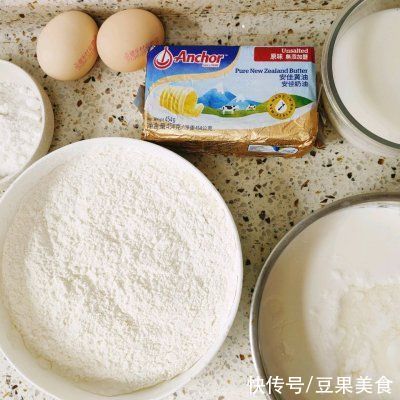 打蛋器|这#“佳”节好滋味#酸奶泡芙连吃3天了！明天还想吃