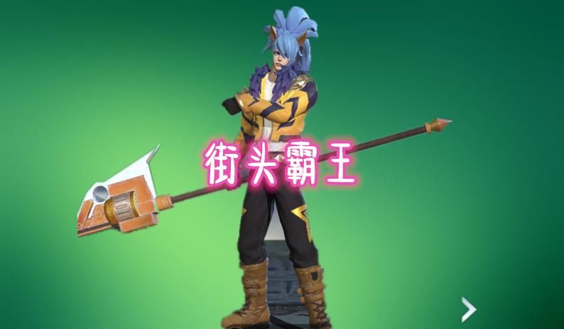 限定皮肤|对面韩信哪款皮肤让你恐惧?不是街霸，也非飞衡，而是不出色的他