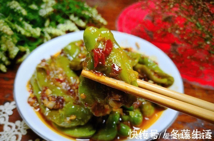 油炒青椒|做虎皮青椒,第一步不是倒油!大厨教你做法,快速起虎皮,更入味