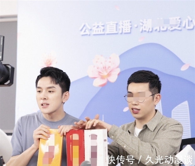 |赋能国货成笑话？李佳琪带货鸿星被指蹭热度，网友：别道德绑架！