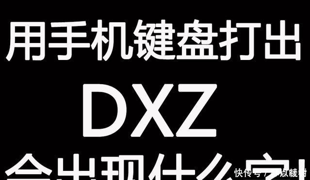 |笑话十则楼下小夫妻吵架,女的说了一句话,我笑了一整天!