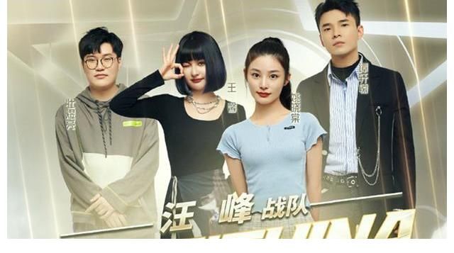 评审团|《好声音》8强：姚晓棠成历史第三人，也是唯一饱受非议的人