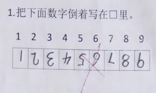 想象力|当小学生神一般的“脑回路”，用在了考试上，老师都看懵了