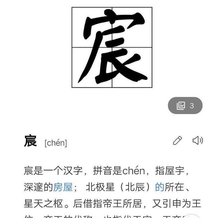 姓名！中国重名最多的5个名字，第一有29万人，也许你的名字就在其中