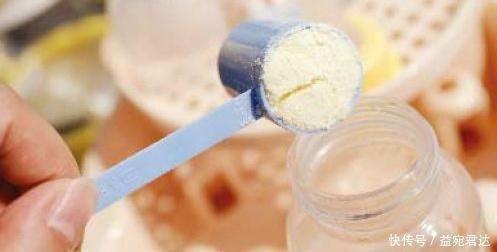 孩子|别再用这种“水”冲奶粉了,不仅流失了营养,还会给孩子带来疾病