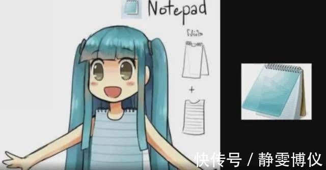 itunes|当官方图标有了生命，初音被做成本子，每日自愿上钉钉