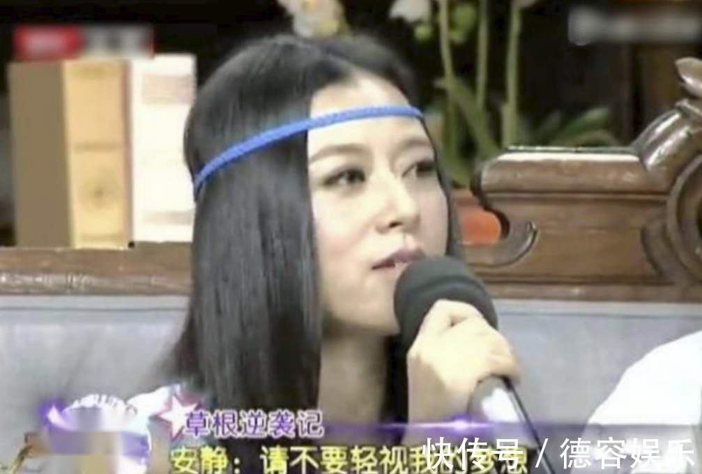 安與騎兵“幻滅史”，走到今天這步能怪誰呢