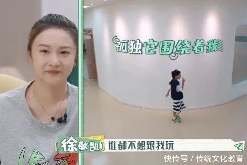 俞敏洪：逆商很重要！家长要对孩子进行挫折教育，假期正是好时机