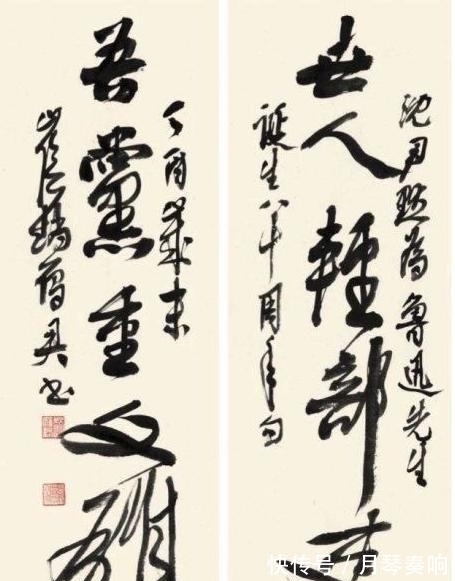 行草!他是浙江书协主席,擅长大字行草,被赞“赵氏样本”,当之无愧!