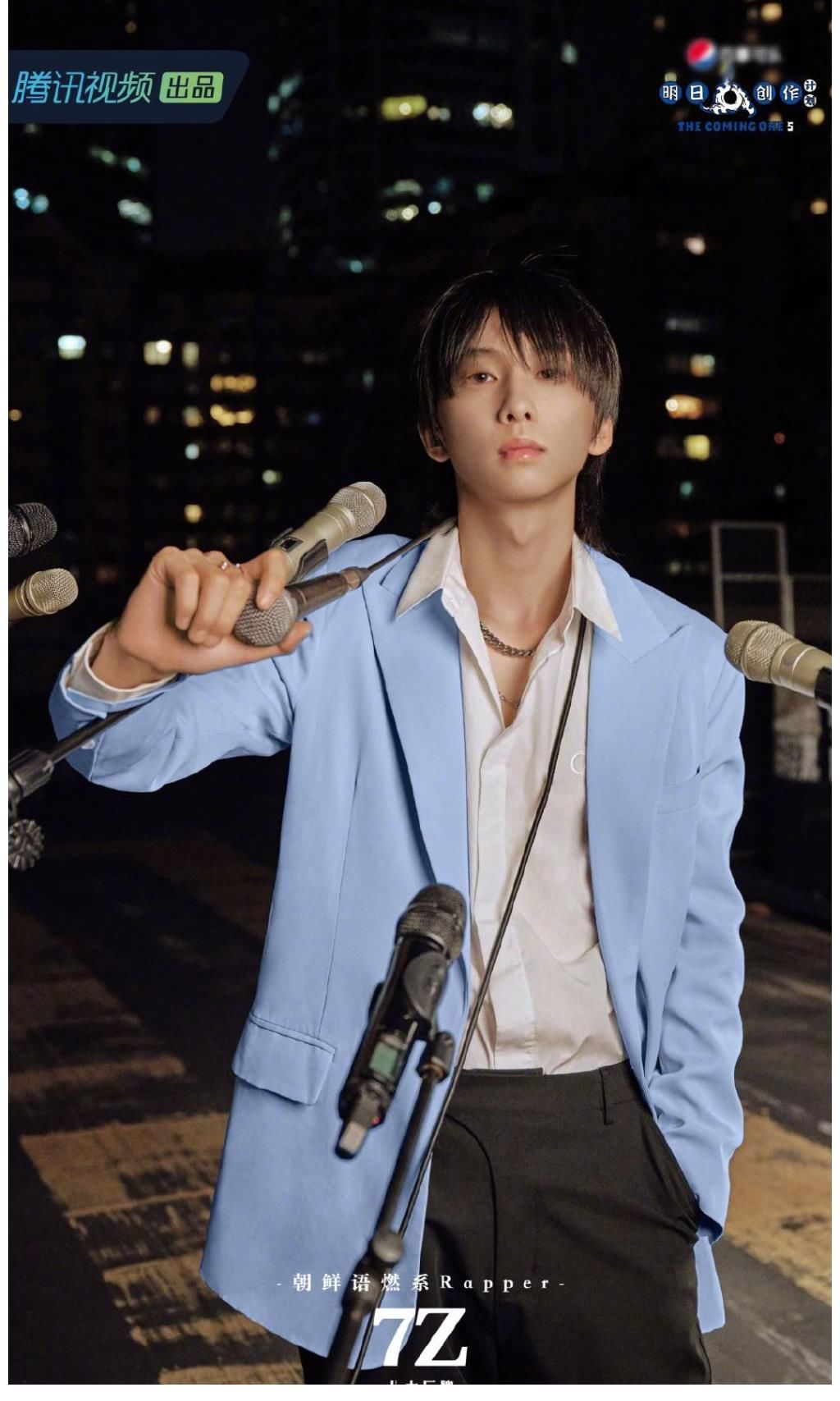 李长庚|《明日5》8大厂牌：李长庚李天姿顺利晋级，创4学员成意外惊喜！
