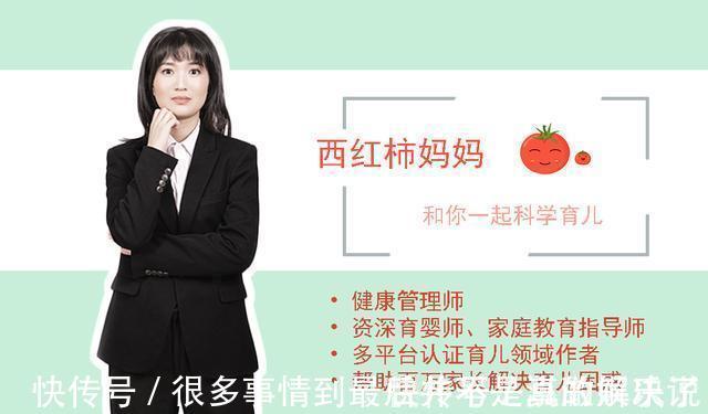 四忌|养女有“四忌”,养儿有“三忌”,家长避开了,孩子将来更有出息